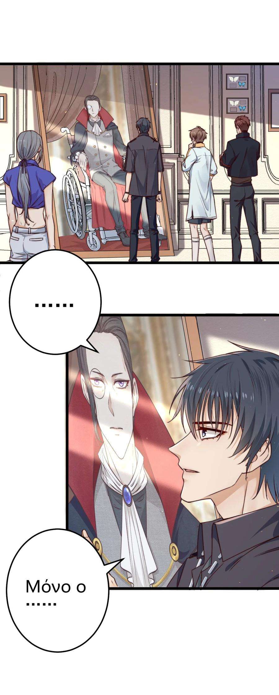 逃生游戏18话 蝴蝶翅膀