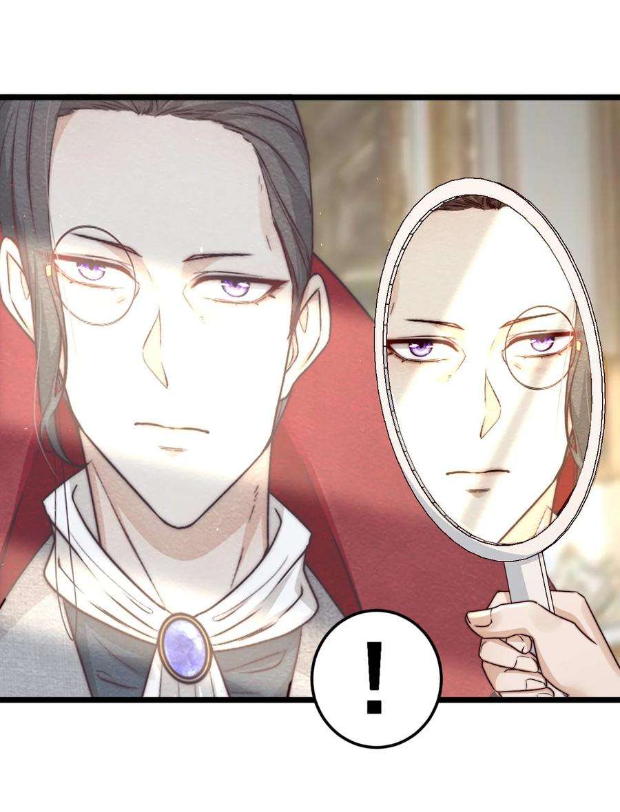 逃生游戏18话 蝴蝶翅膀