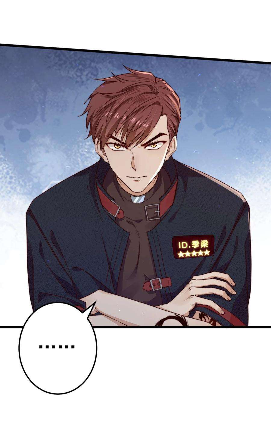 逃生游戏18话 蝴蝶翅膀