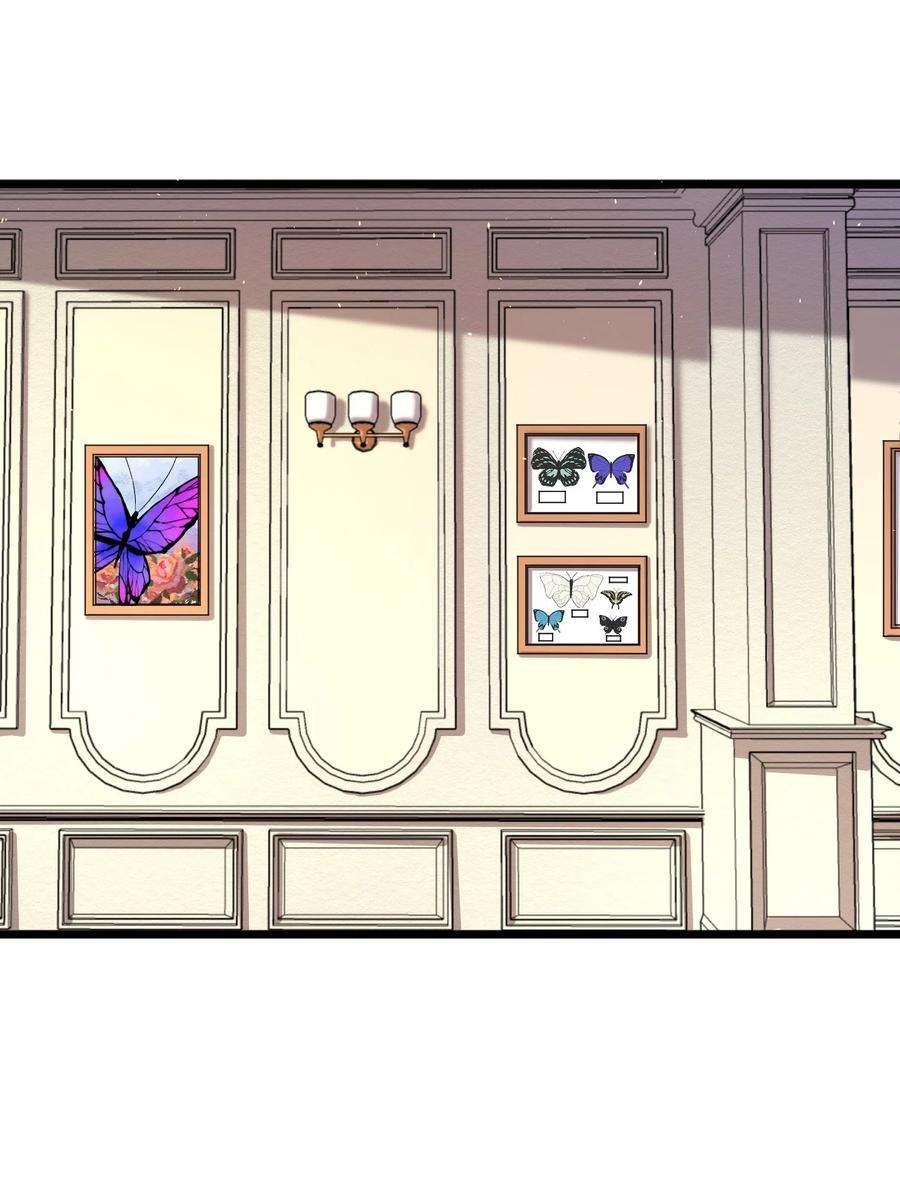 逃生游戏18话 蝴蝶翅膀