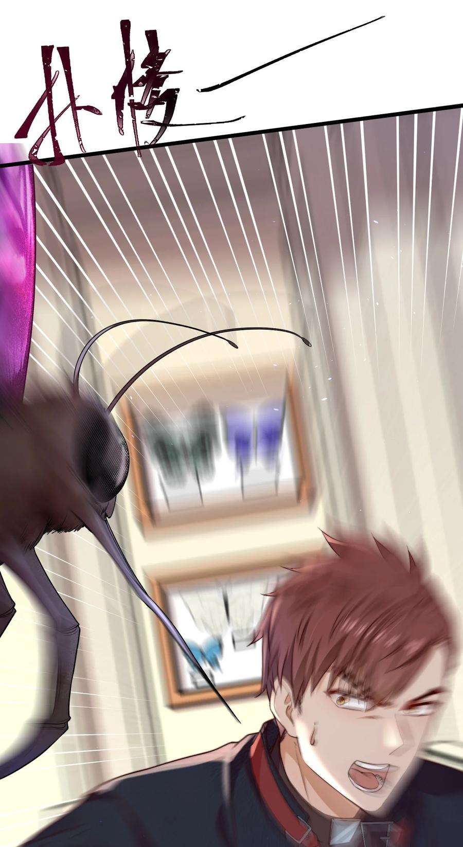 逃生游戏19话 复活