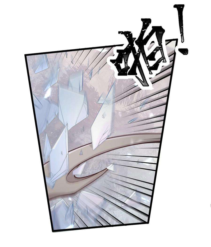 逃生游戏19话 复活