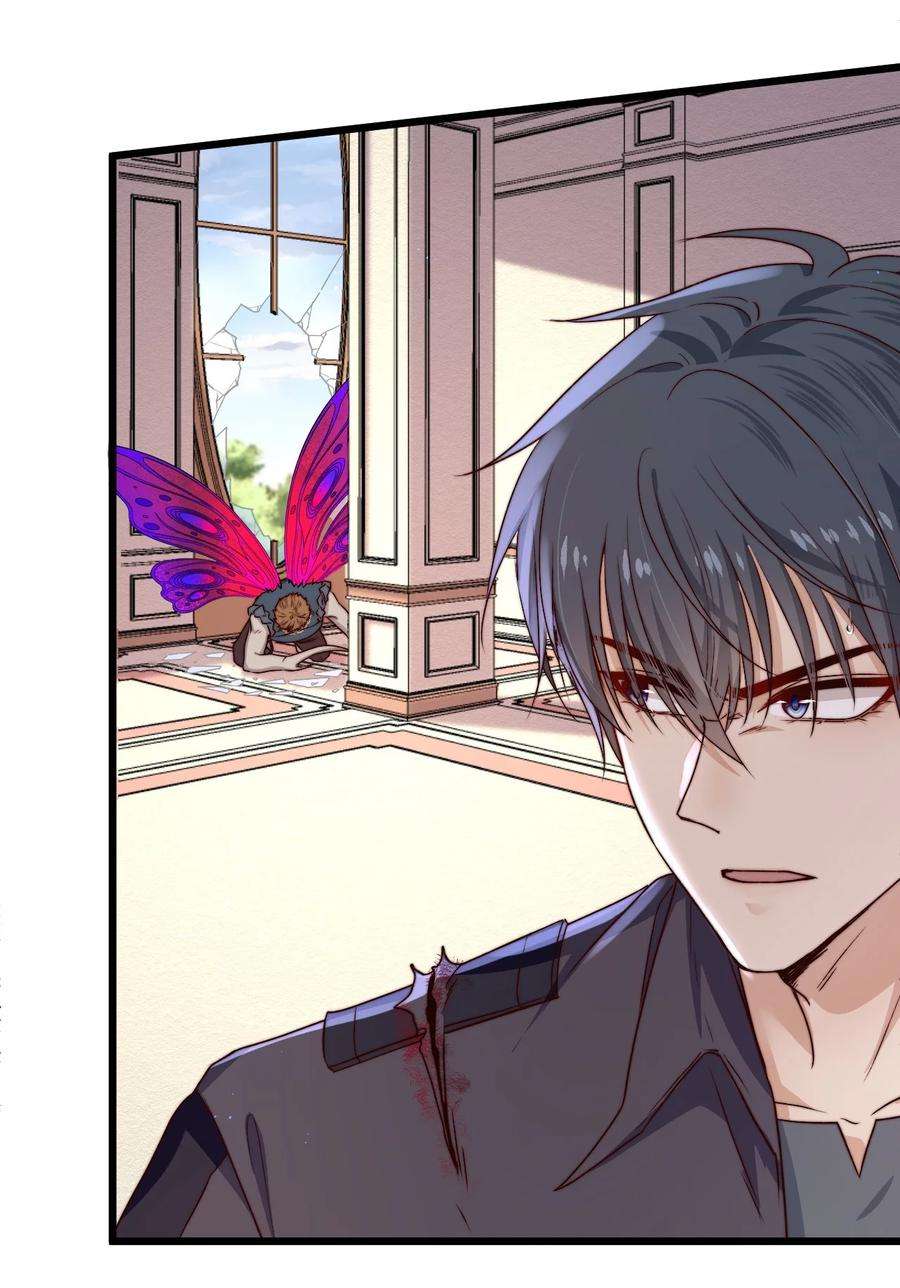 逃生游戏19话 复活