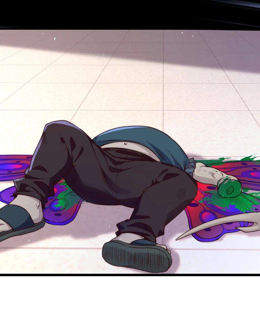 逃生游戏19话 复活