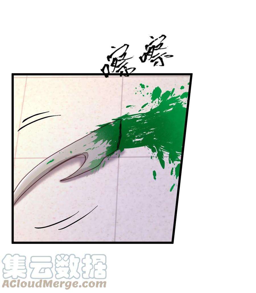 逃生游戏19话 复活