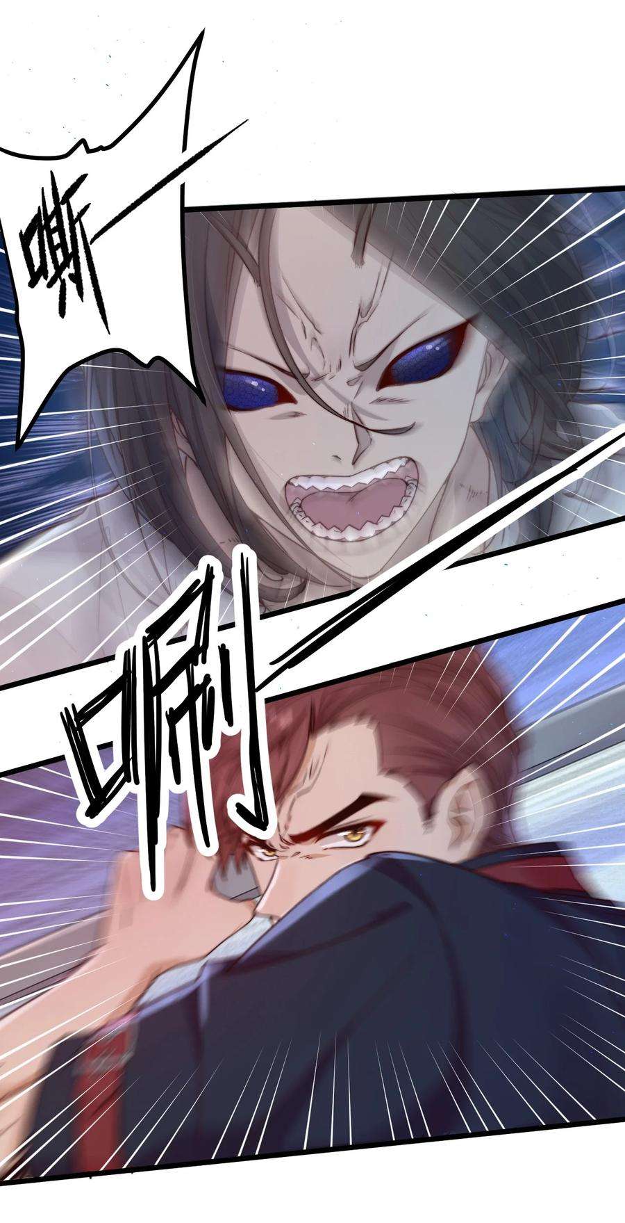 逃生游戏20话 蝶人小姐姐