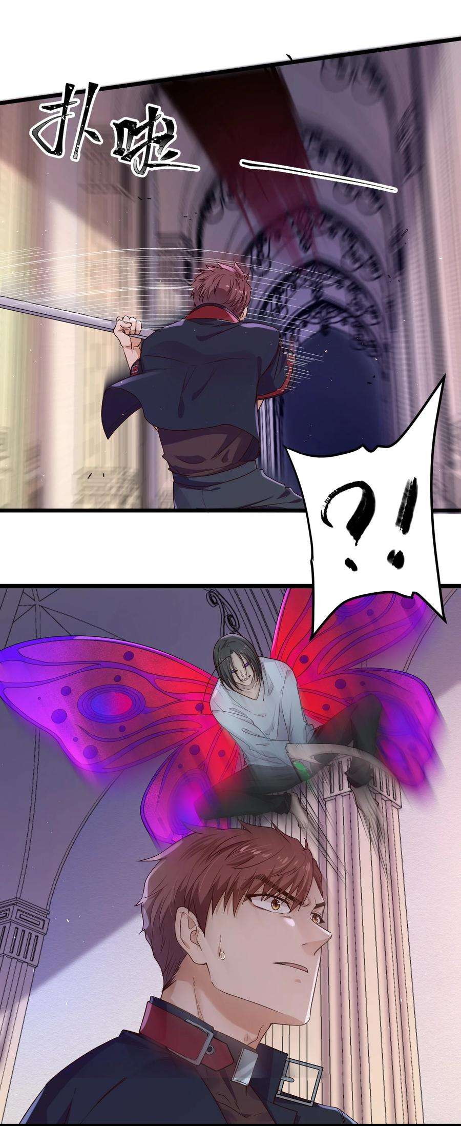 逃生游戏20话 蝶人小姐姐