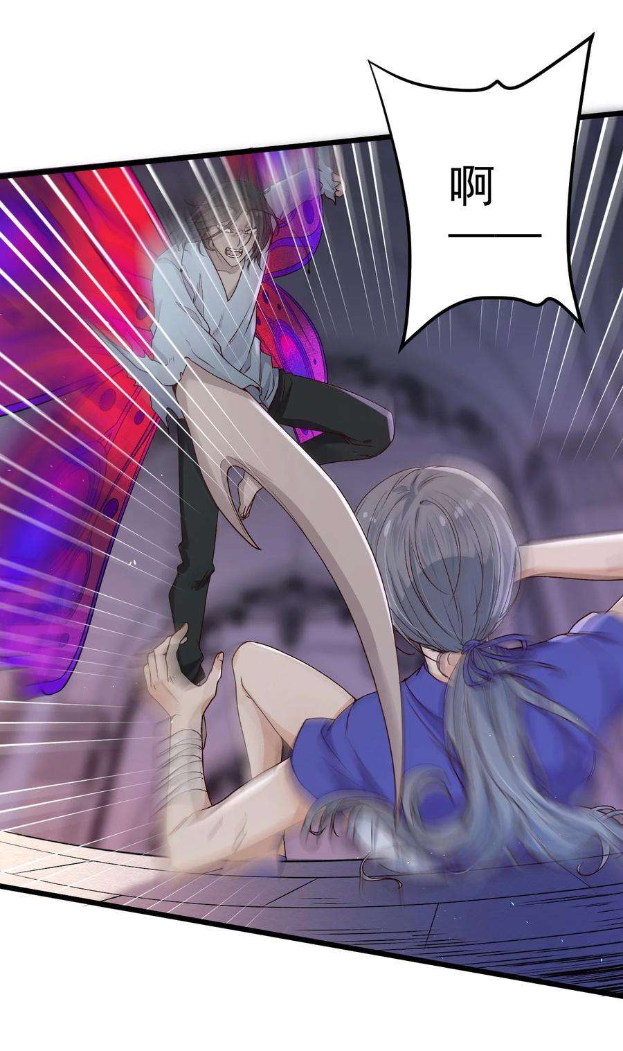 逃生游戏20话 蝶人小姐姐