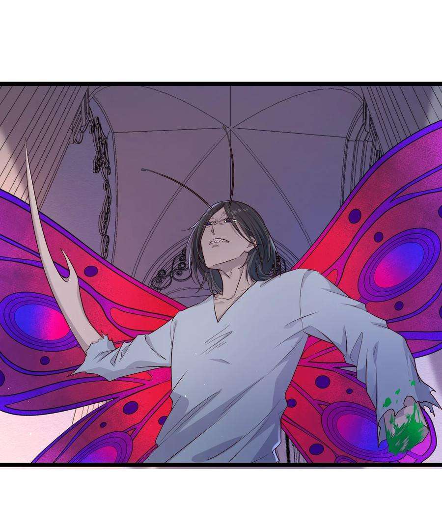 逃生游戏20话 蝶人小姐姐