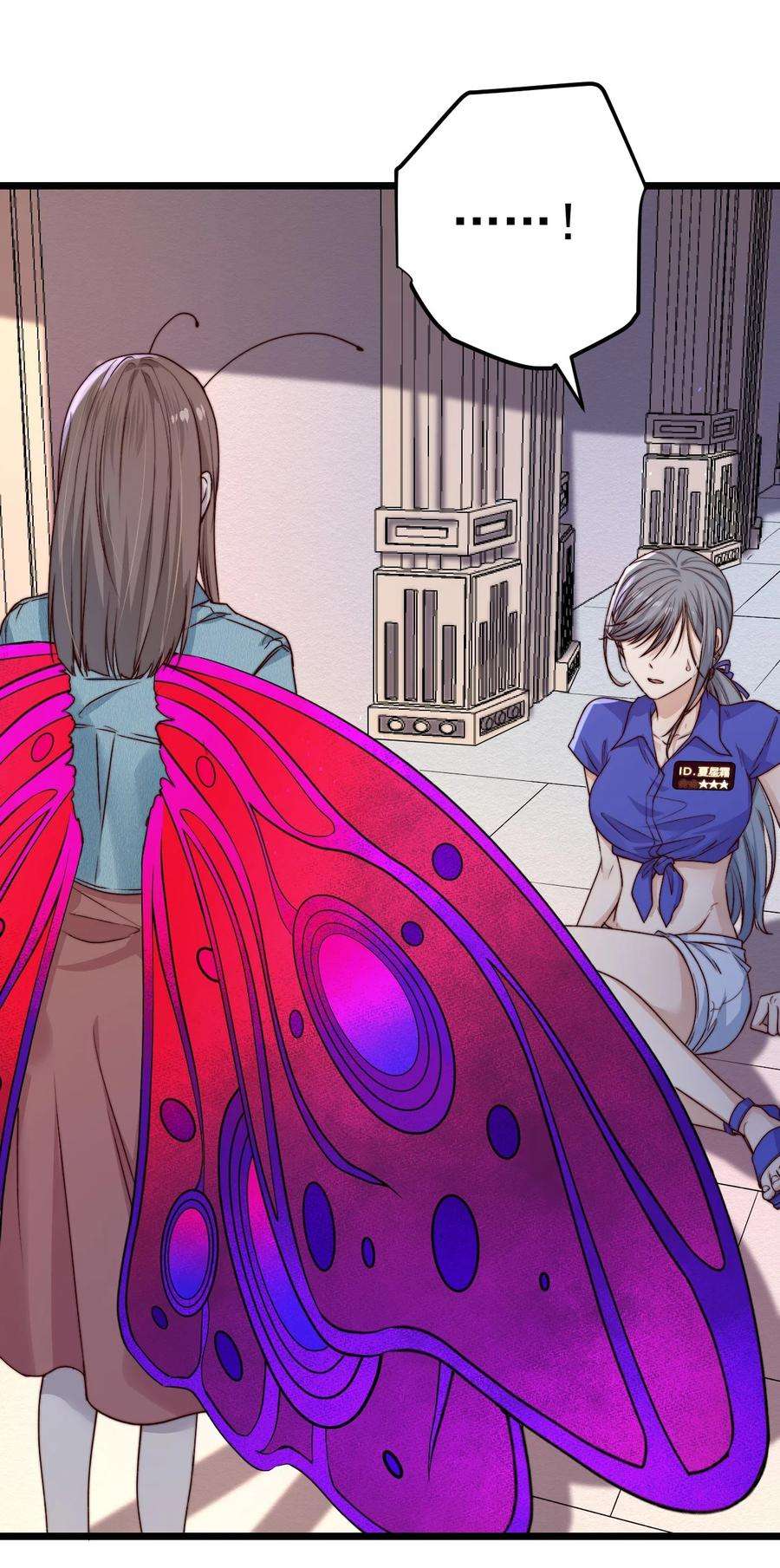 逃生游戏20话 蝶人小姐姐