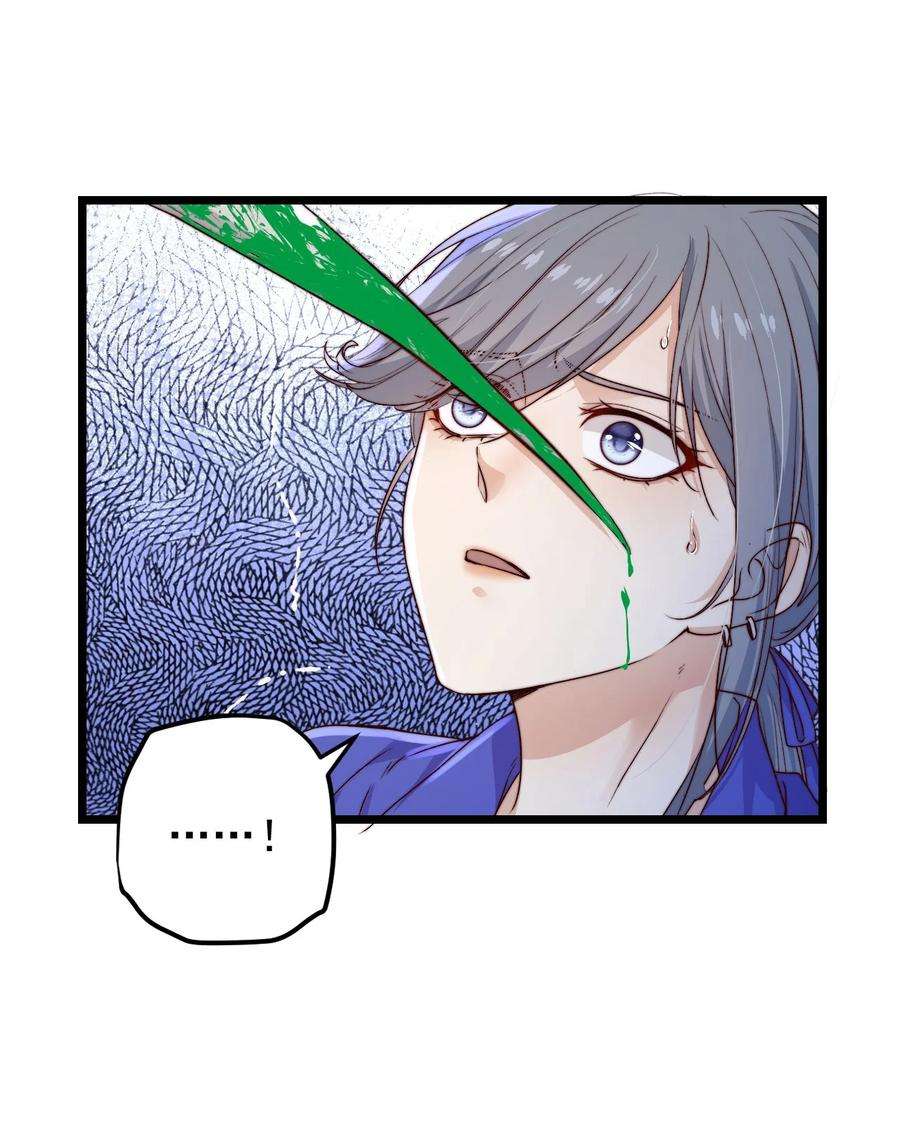 逃生游戏20话 蝶人小姐姐