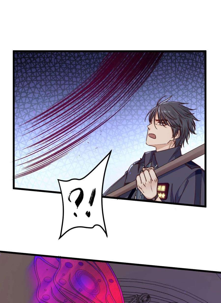 逃生游戏20话 蝶人小姐姐