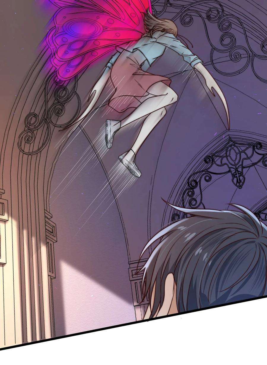 逃生游戏20话 蝶人小姐姐