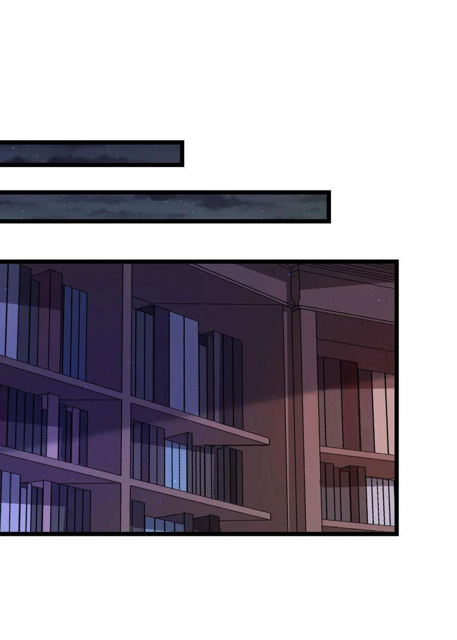 逃生游戏20话 蝶人小姐姐