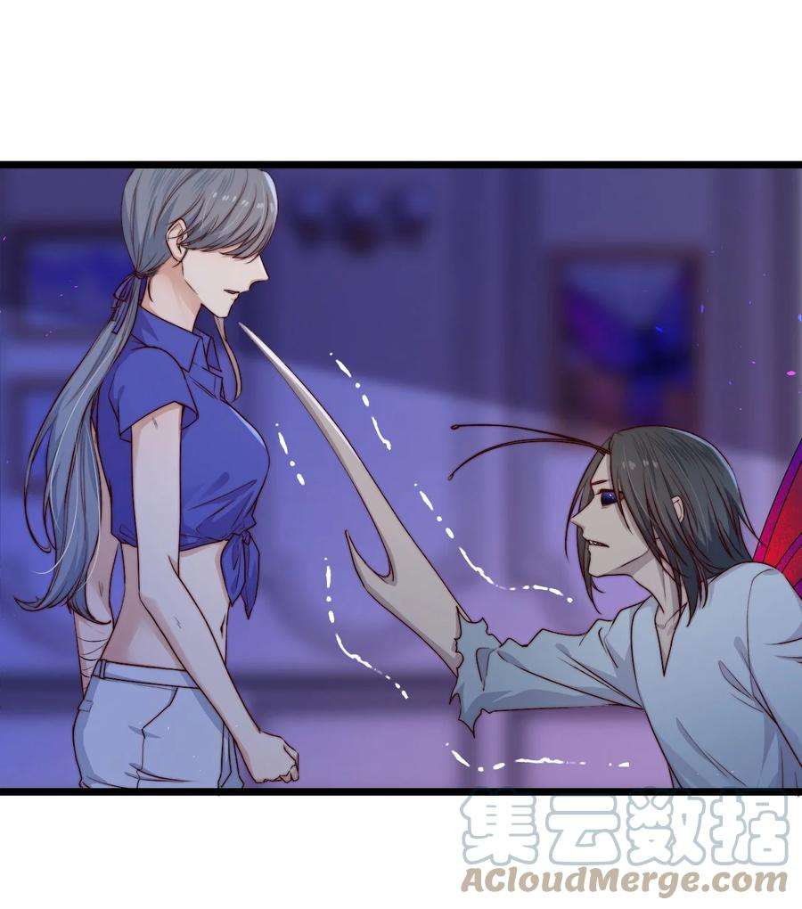 逃生游戏21话 手机