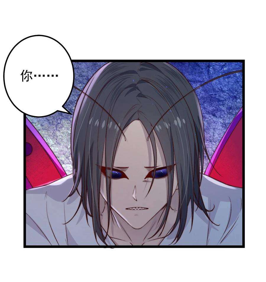 逃生游戏21话 手机