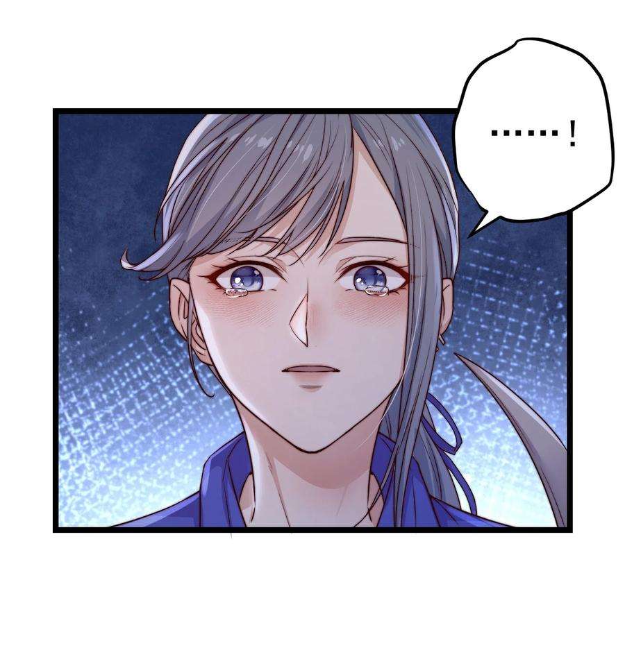 逃生游戏21话 手机