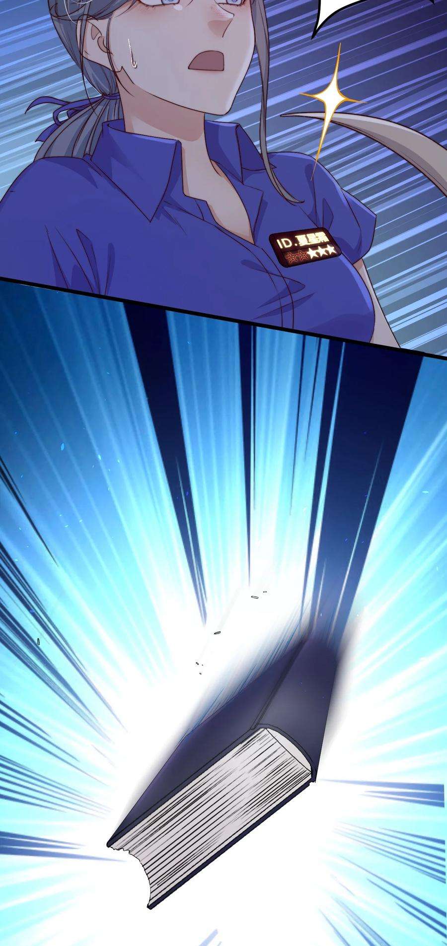 逃生游戏21话 手机