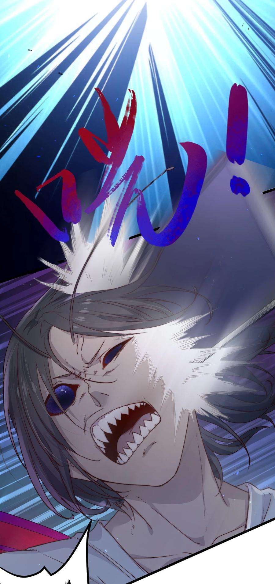 逃生游戏21话 手机