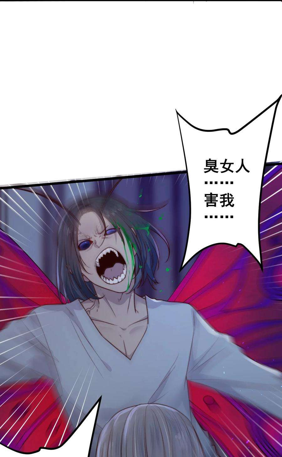 逃生游戏21话 手机