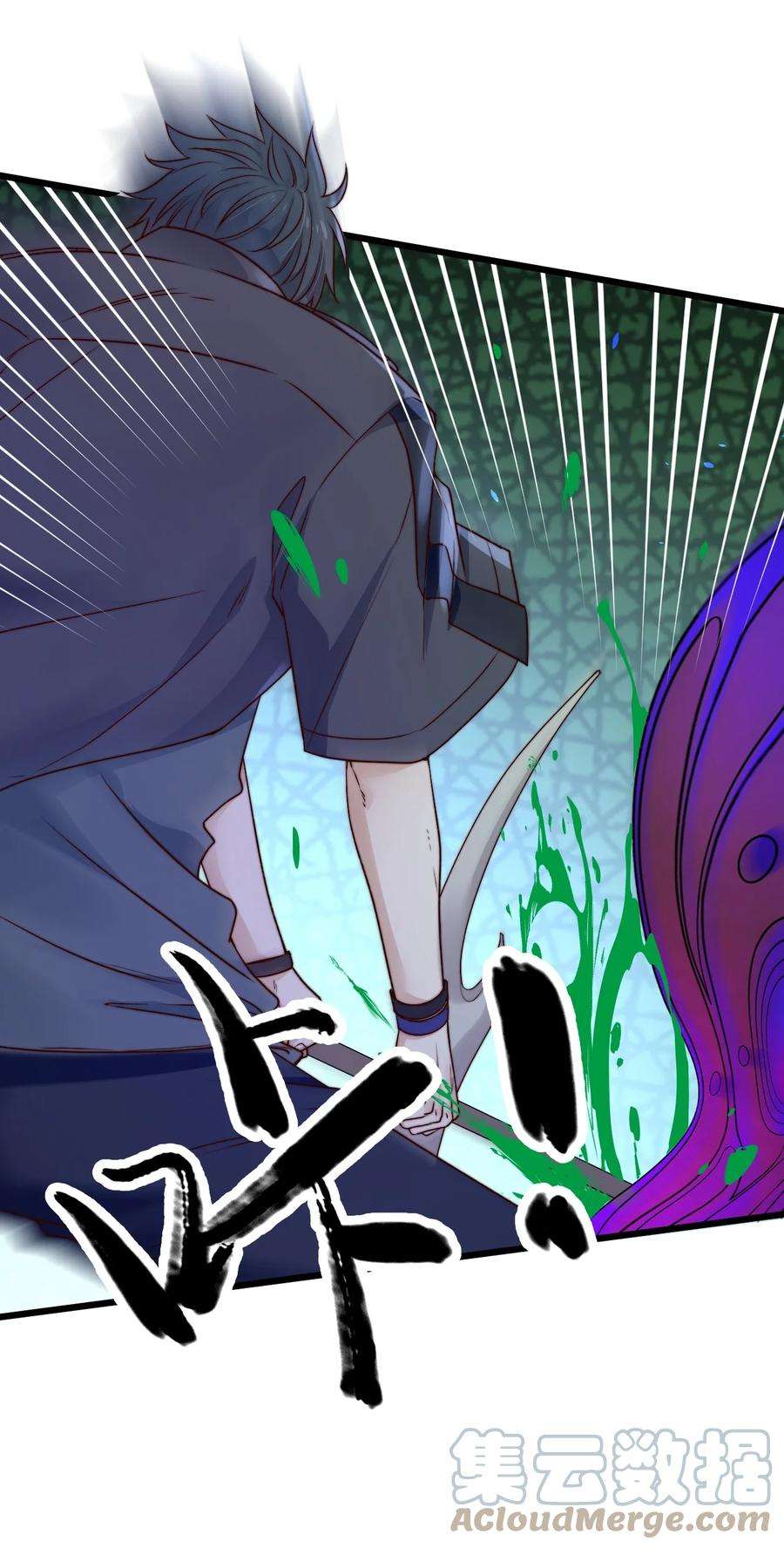 逃生游戏21话 手机