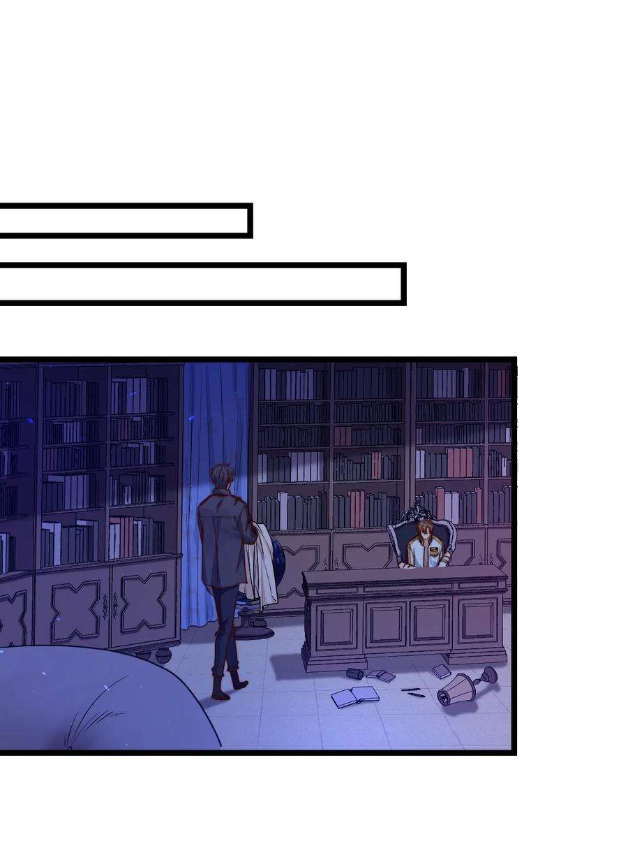 逃生游戏21话 手机