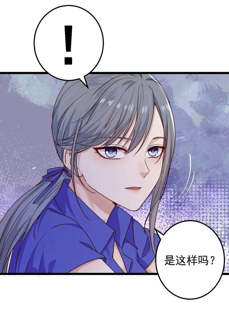 逃生游戏21话 手机