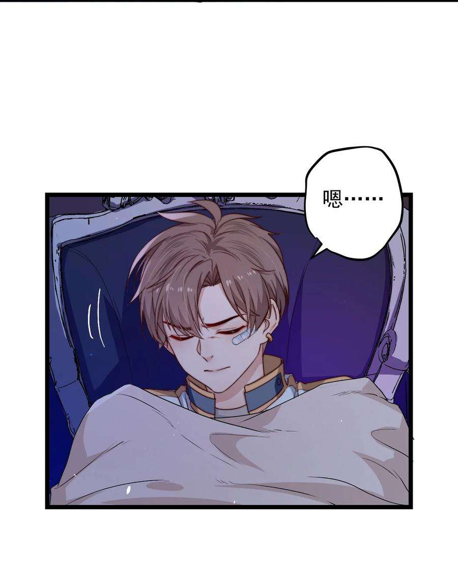 逃生游戏21话 手机