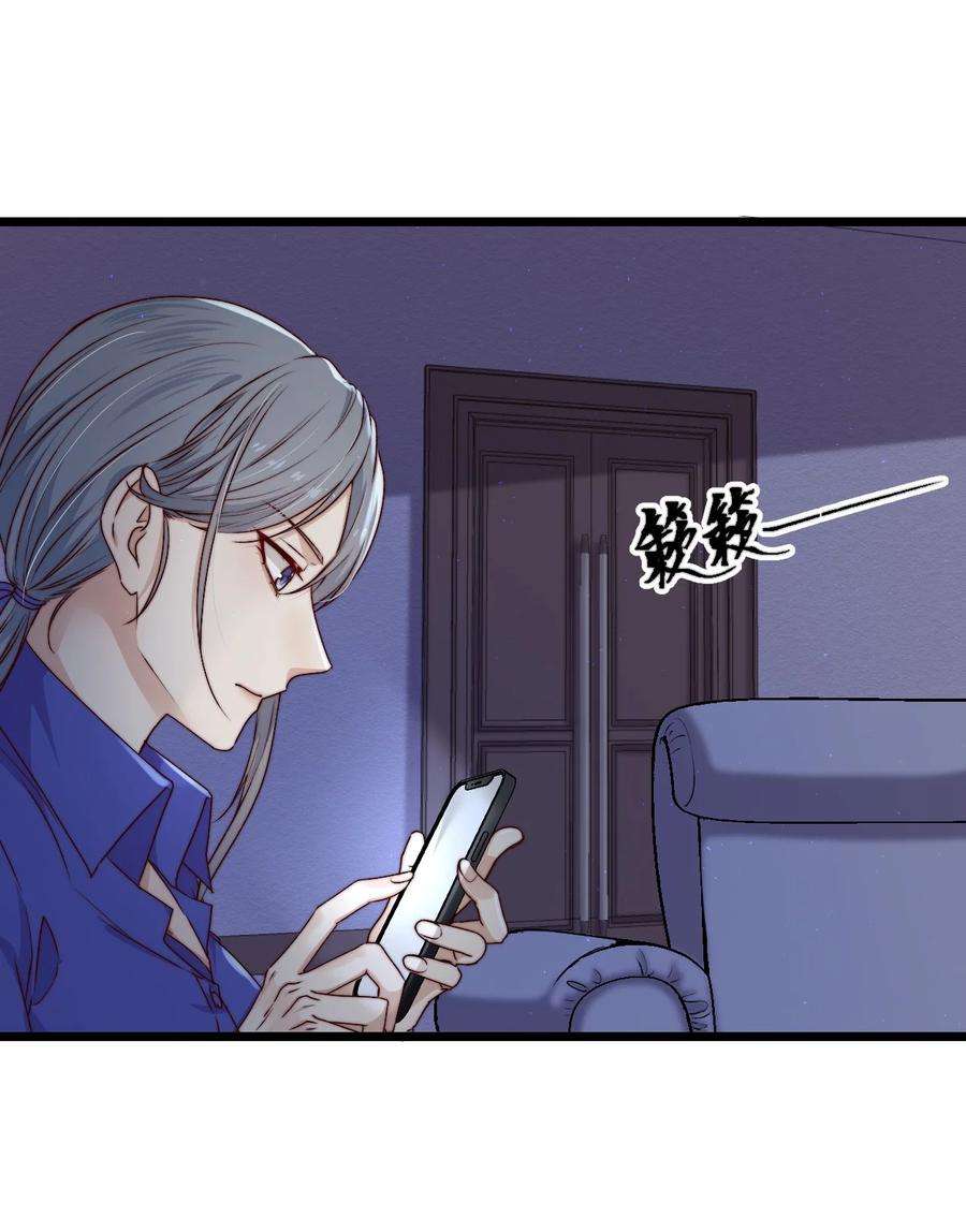 逃生游戏22话 密码