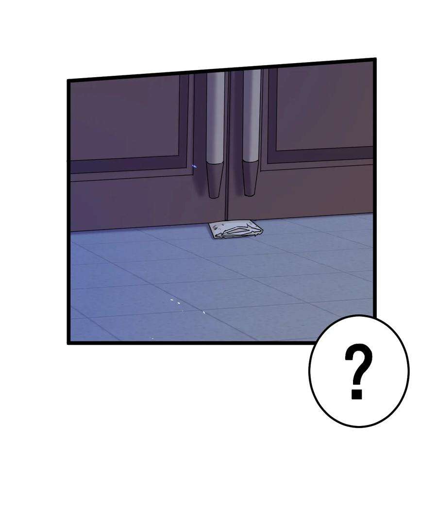 逃生游戏22话 密码