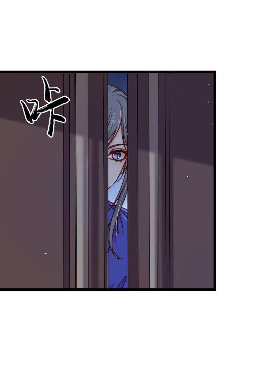 逃生游戏22话 密码