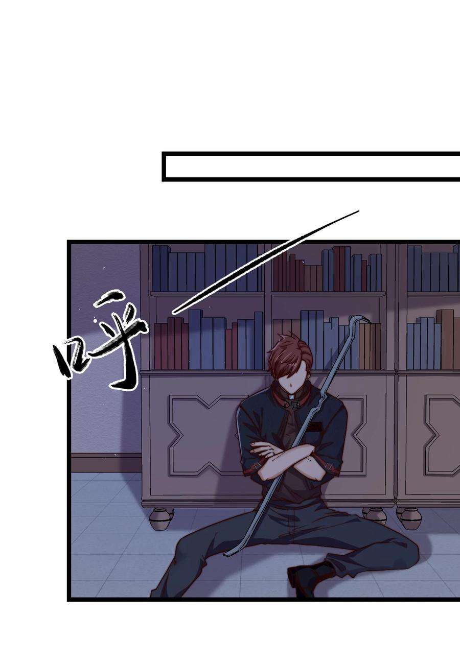 逃生游戏22话 密码