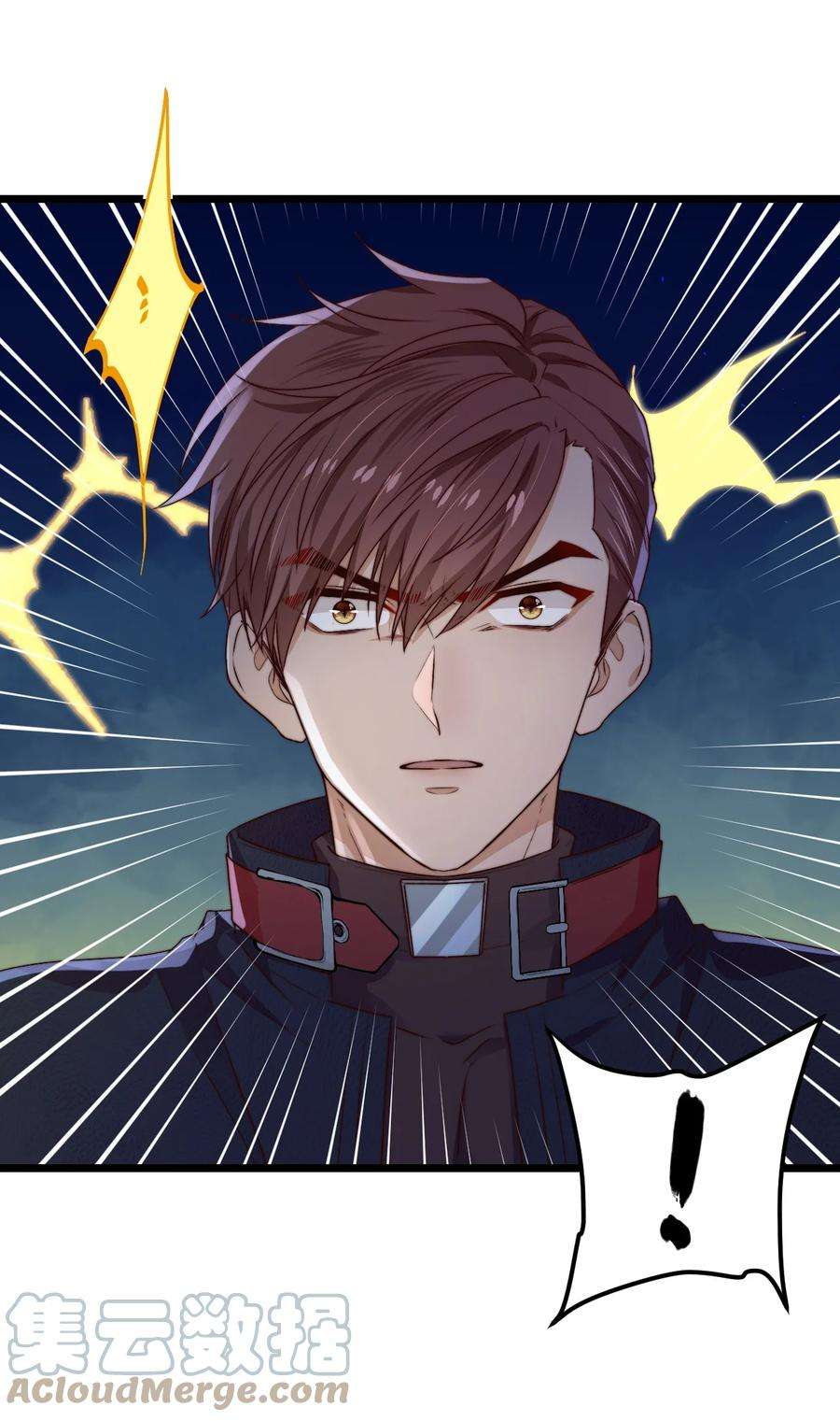 逃生游戏22话 密码