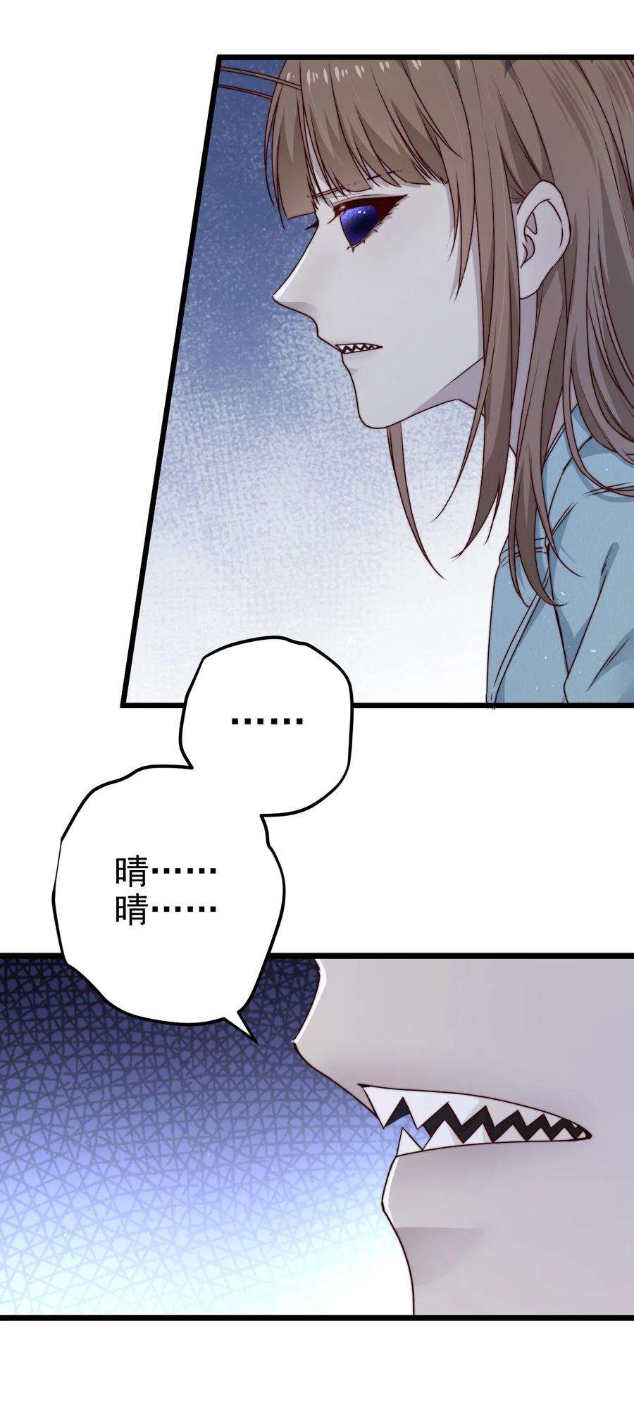 逃生游戏22话 密码