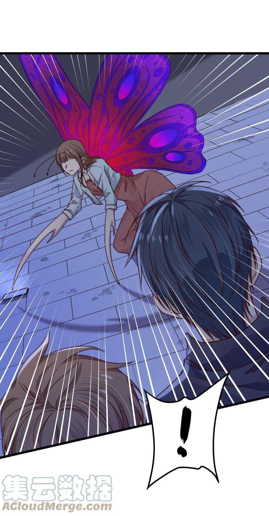 逃生游戏22话 密码