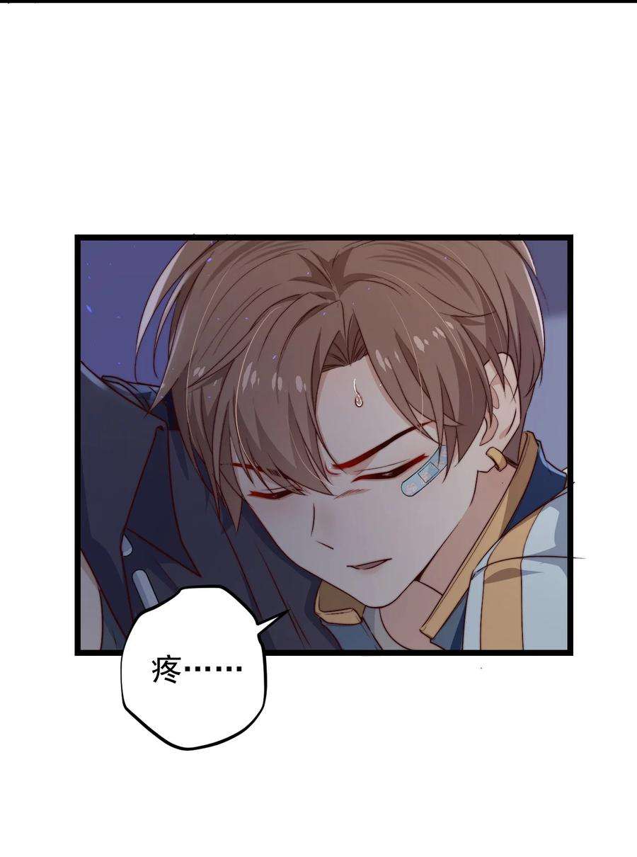 逃生游戏22话 密码