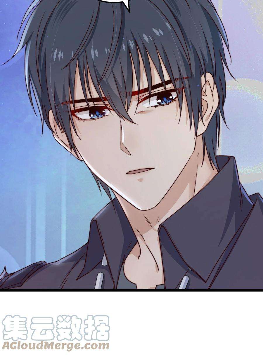 逃生游戏22话 密码