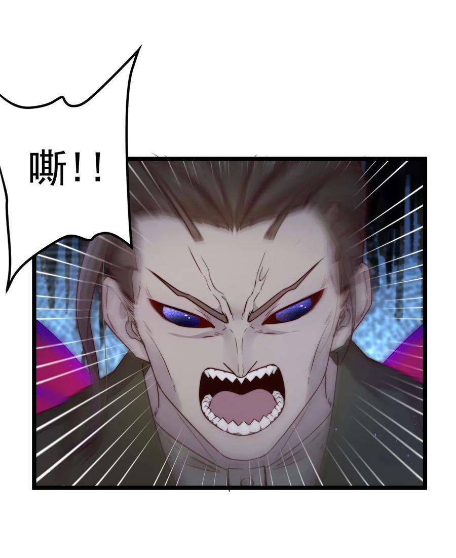 逃生游戏23话 摄影机