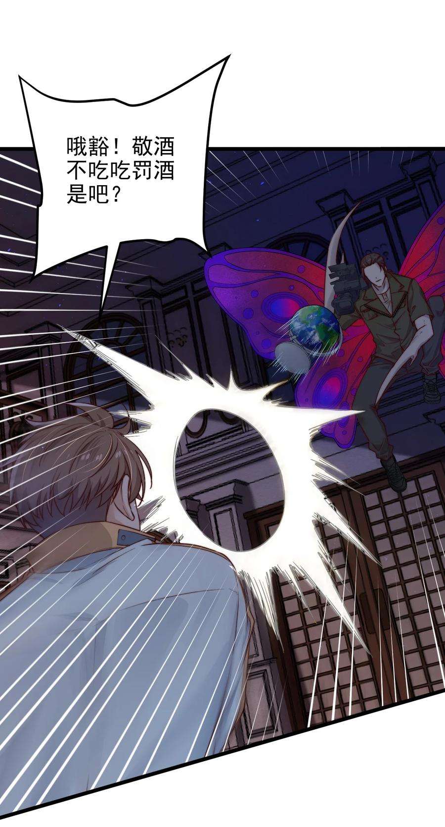 逃生游戏23话 摄影机