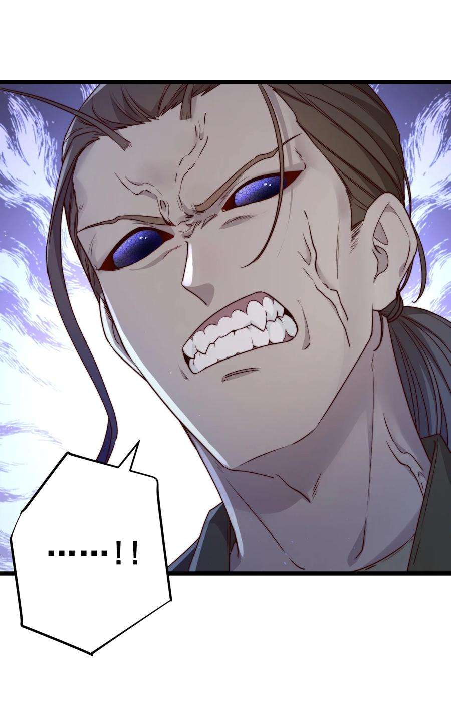 逃生游戏23话 摄影机