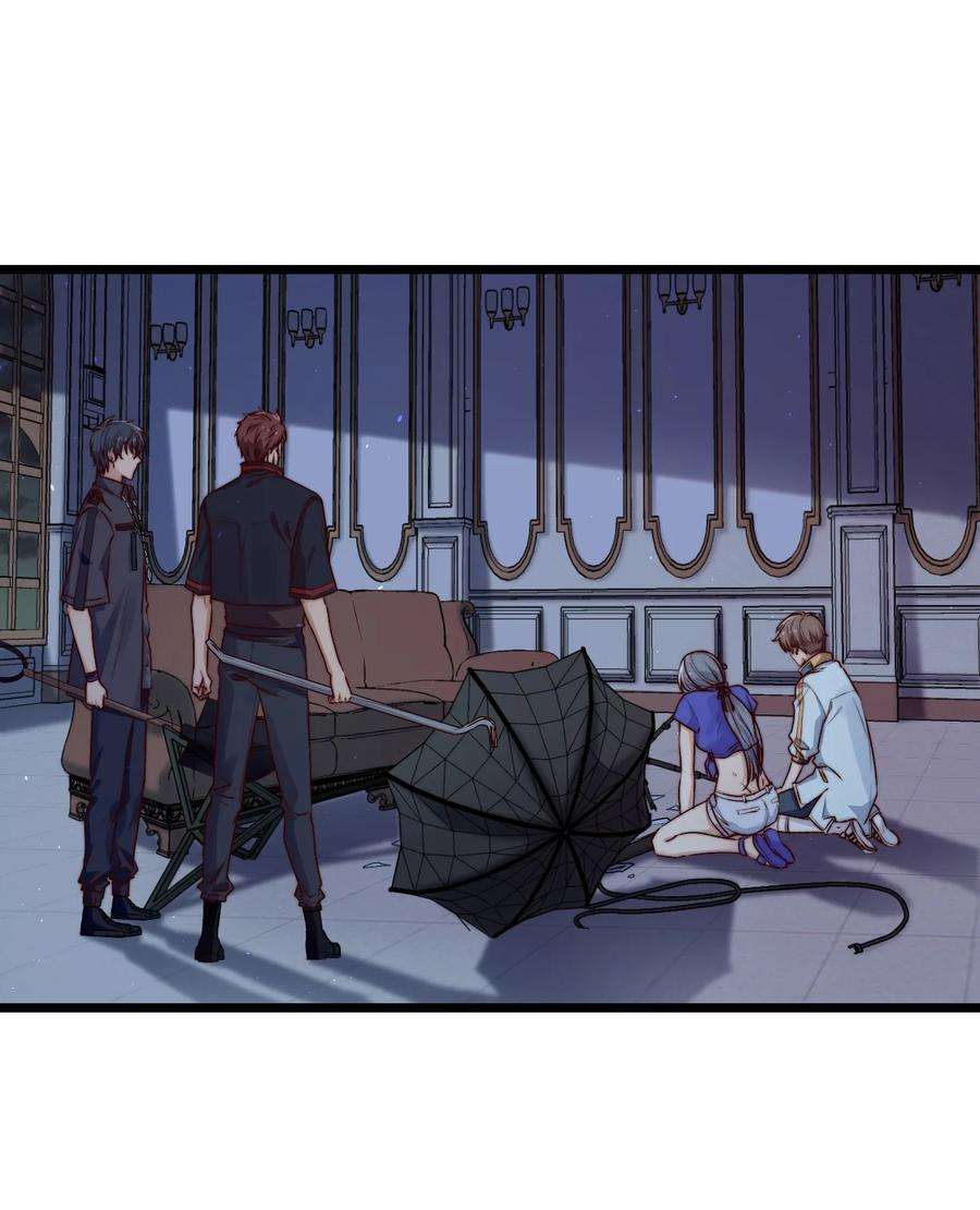 逃生游戏23话 摄影机