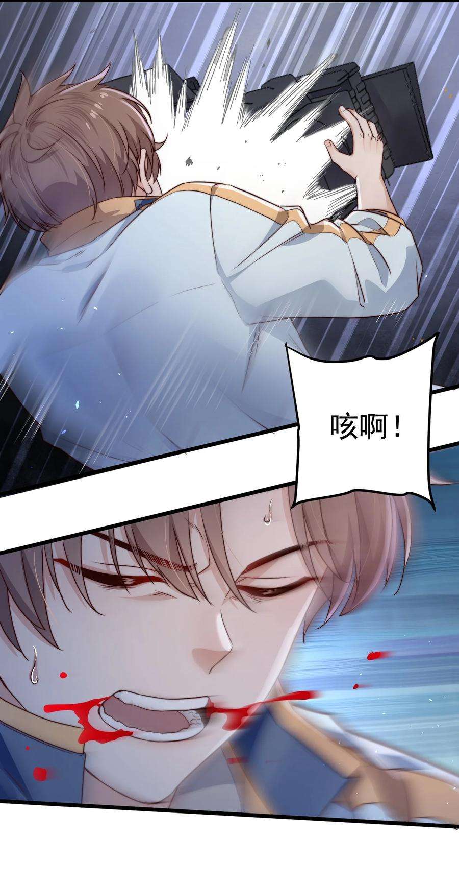 逃生游戏23话 摄影机