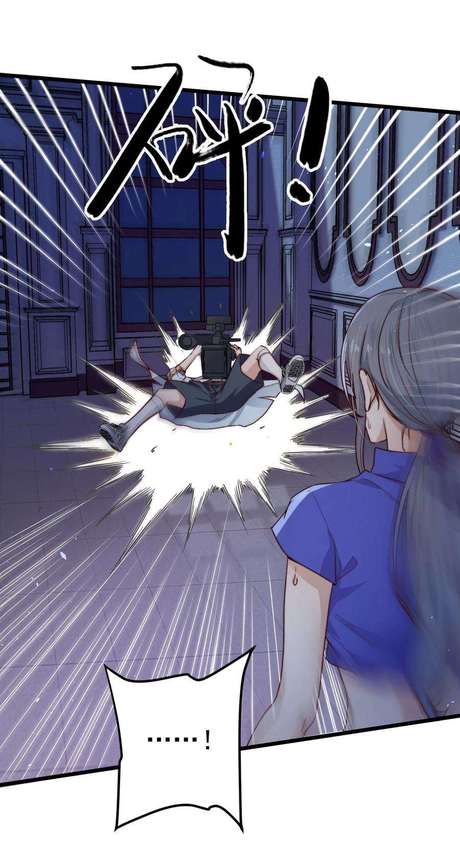 逃生游戏23话 摄影机