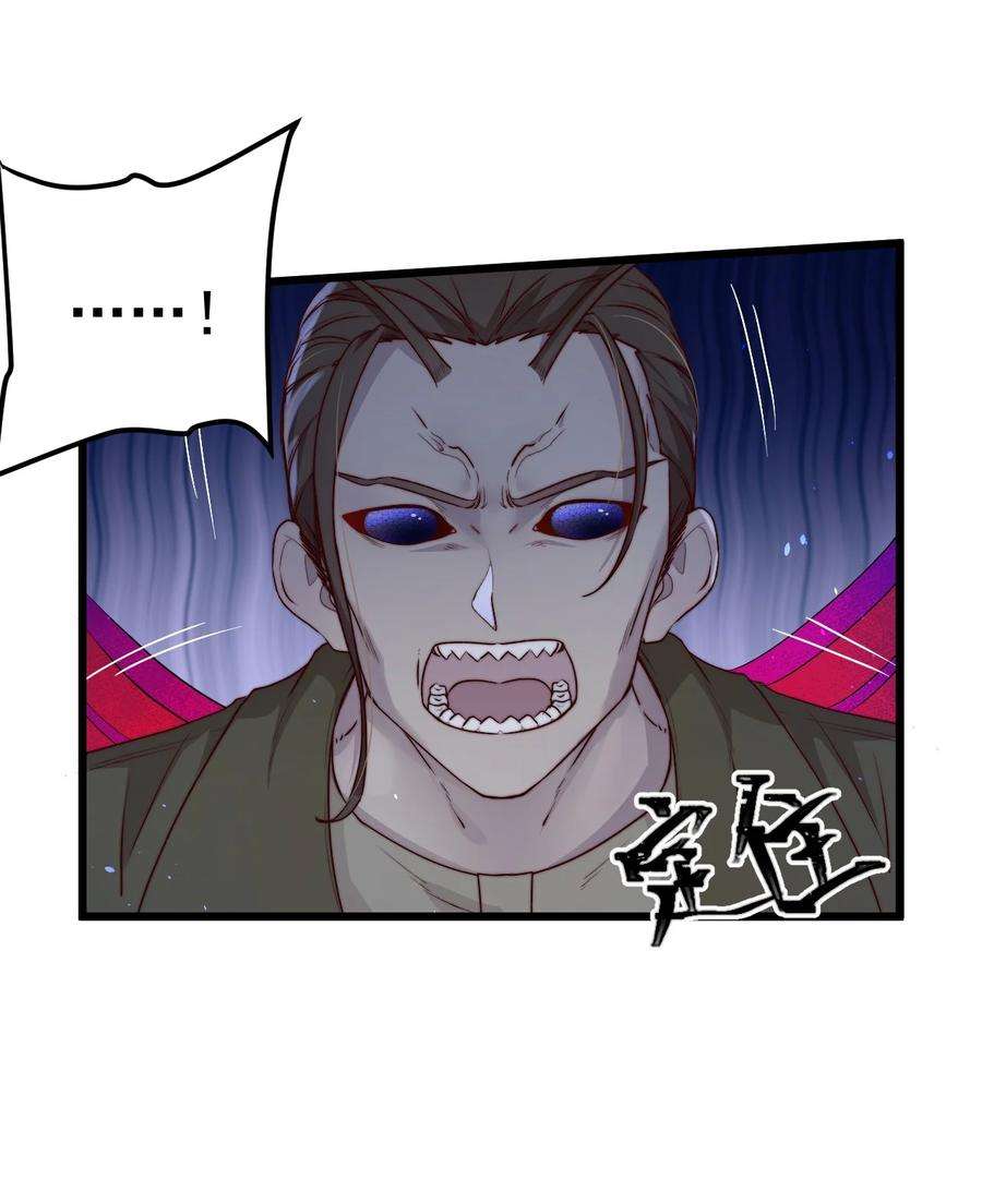 逃生游戏23话 摄影机