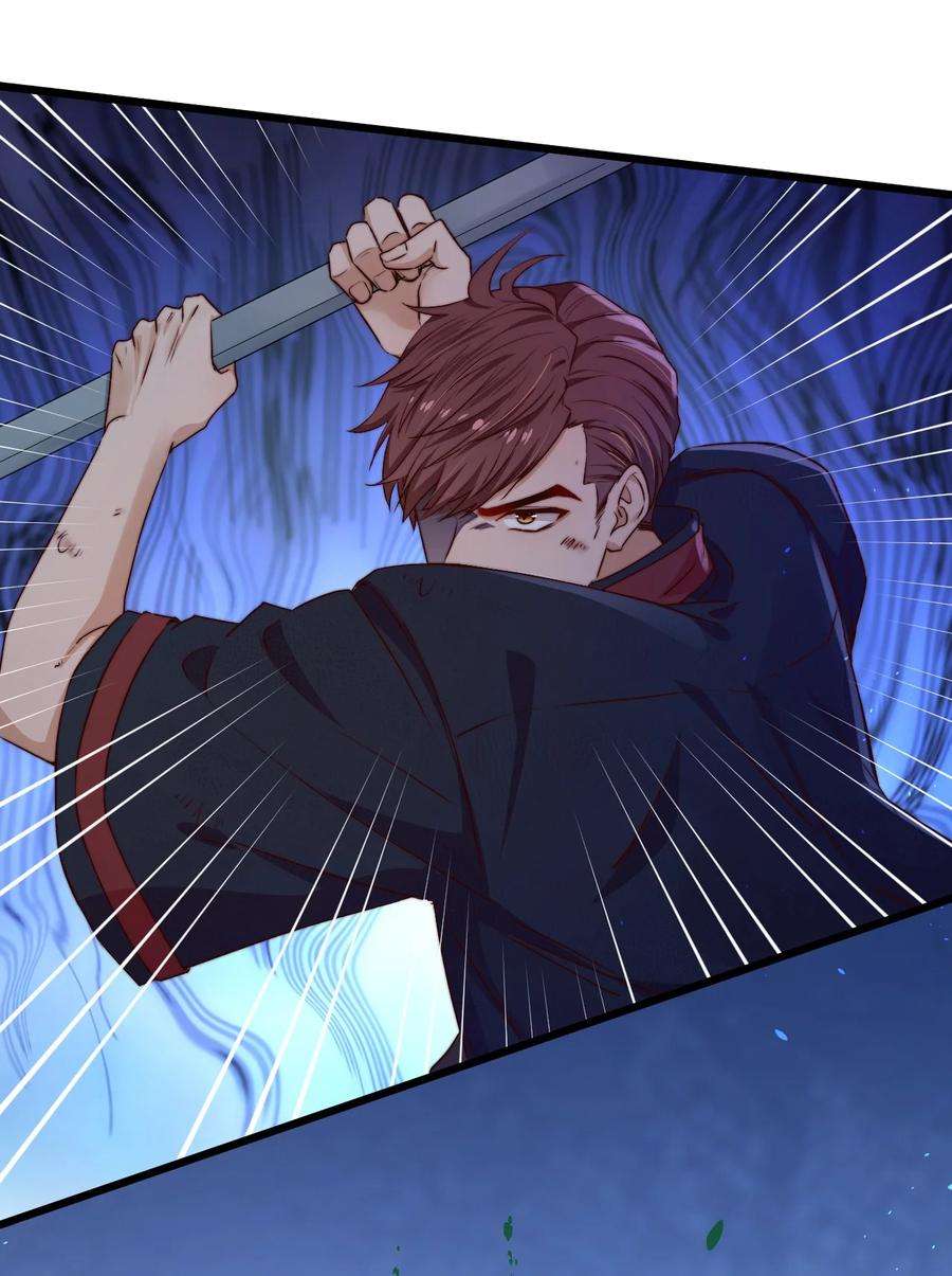 逃生游戏23话 摄影机