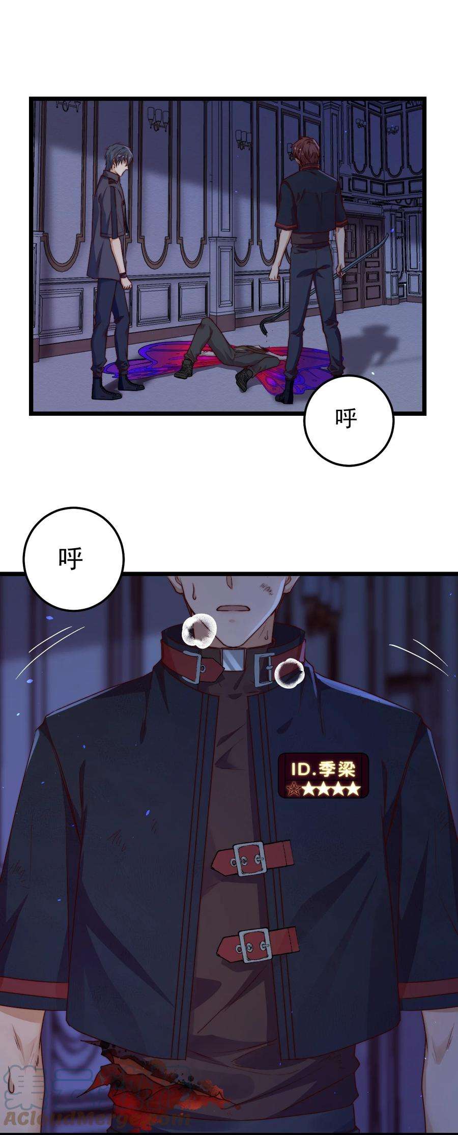 逃生游戏23话 摄影机