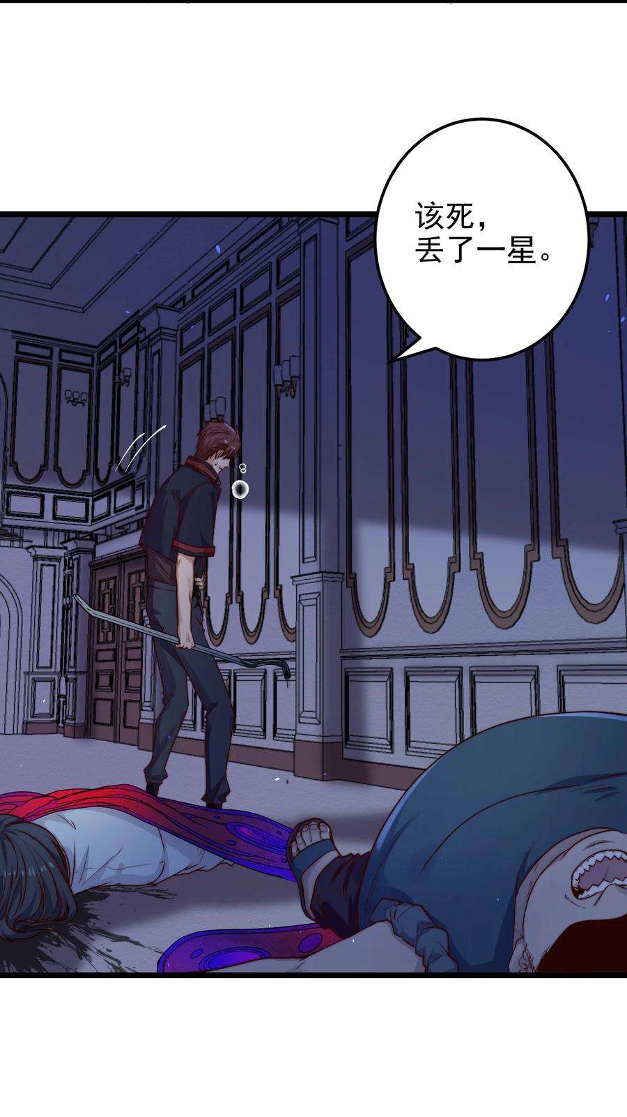 逃生游戏23话 摄影机