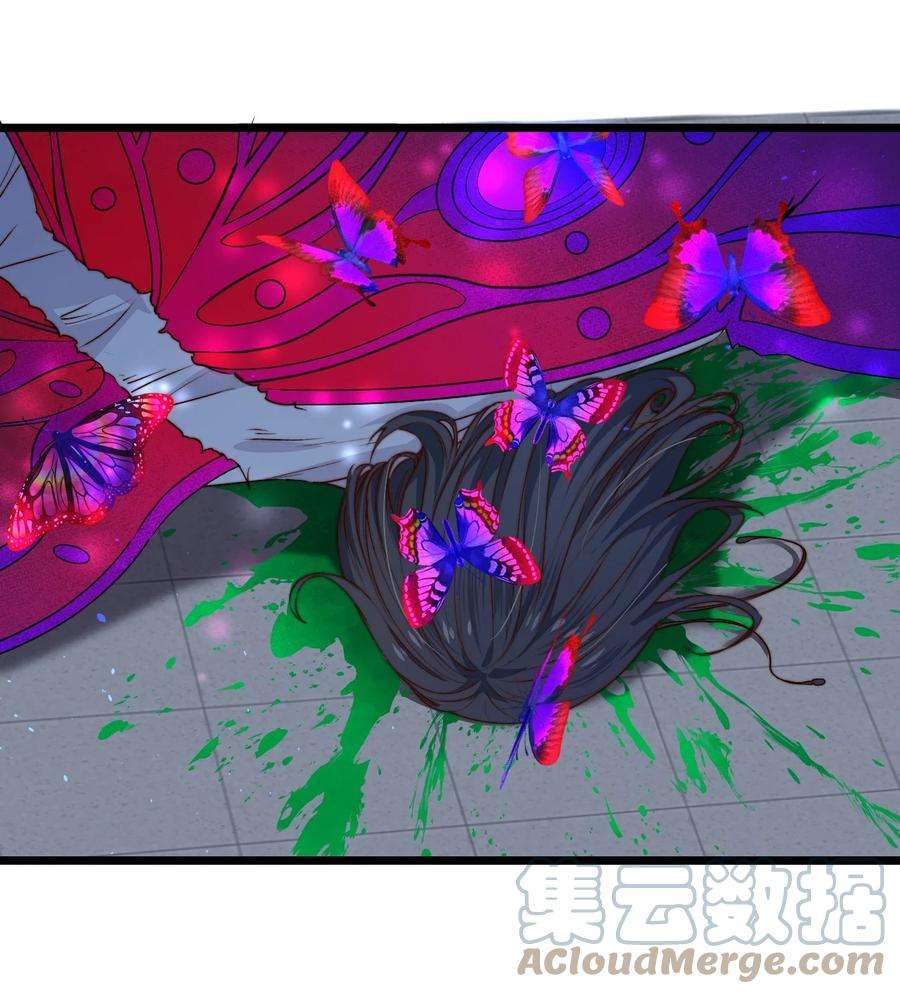 逃生游戏23话 摄影机