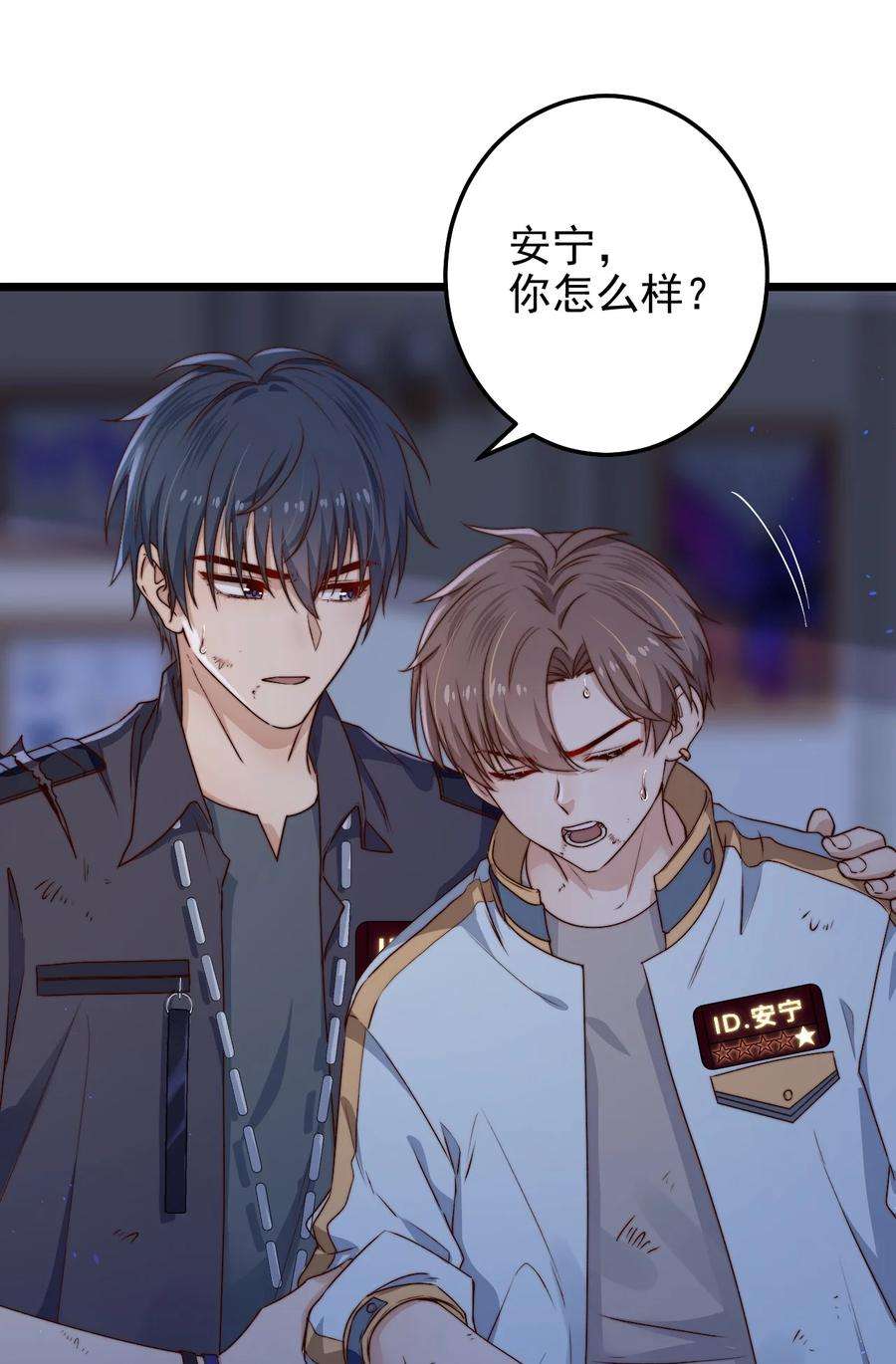 逃生游戏23话 摄影机