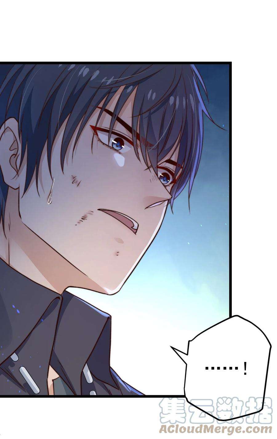 逃生游戏23话 摄影机